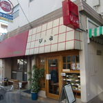 レストラン ジュネ - 
