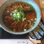 小梨の木の下 - 