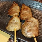 Sumibiyaki Kemuri - 