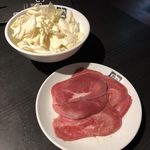 규카쿠 사가 카이세이점