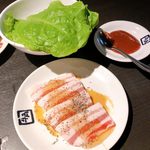 규카쿠 사가 카이세이점