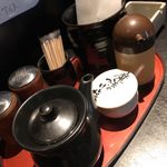 규카쿠 사가 카이세이점