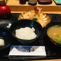 一心 金子 - 