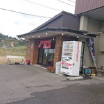 車屋のラーメン 匝瑳店 - お店外観