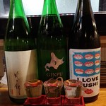 Hokkaidou Sakana Ichizu Chokuei Uodonya - 日本酒飲み比べ 1000円