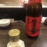 なら - 鰺ヶ沢の地酒「安東水軍」