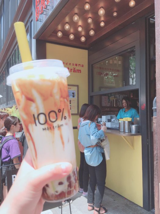 写真 : 【閉店】生タピオカ専門店 モッチャム 大名店 （Mot tram