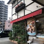 銀のすぷーん - 