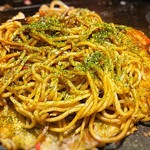 Okonomiyaki Ekimae - 