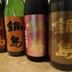 魚頂天酒場 まつり 梅田店 - 