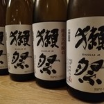 魚頂天酒場 まつり 梅田店 - 