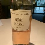 ミチノ・ル・トゥールビヨン - 2018 Domaine de la Tour du Bon  AOC Bandol Rose