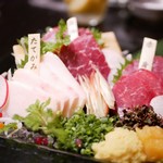 Azabu Juuban Shimoi - 