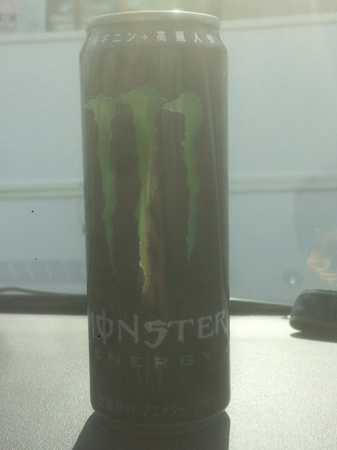 ローソン 秋田泉ななかまど通り店 Lawson 秋田 その他 食べログ