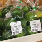 よこでーろ - 料理写真: