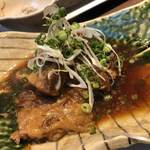 Robata Choufuu - 