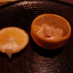 茶禅華 - 柚子海蜇