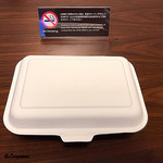 カーサ・デル・チーボ - 八戸グランドホテルの部屋でprima colazione