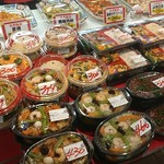 北京飯店 - 