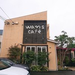 wan's cafe - 