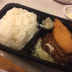 ガスト - ハンバーグと白身魚フライ弁当（＾∇＾）