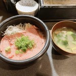 まぐろだけボーノ　白川 - 