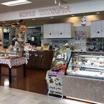 焼き立てパン工房 タツヤ - ショッピングセンター「パル」にあります。