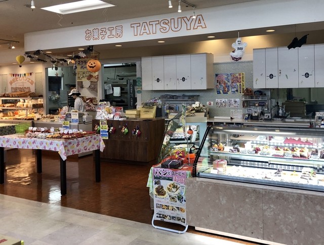 焼き立てパン工房 タツヤ パル店 Boulangerie Tatsuya 鰺ケ沢 パン 食べログ