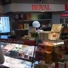 ロイヤルスイーツ 福岡空港店