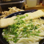 うどん 丸香