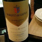 El Raco Den Takeuchi - 