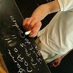 El Raco Den Takeuchi - 