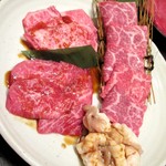 焼肉 激 - 2012.1