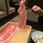 Shabu you - 