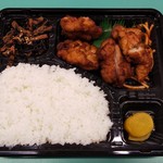 たきたて弁当 - 和風唐揚弁当