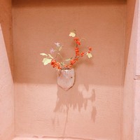 京都和久傳 - 