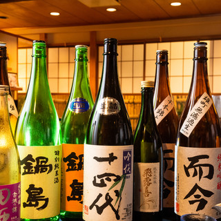 日本酒常時70種以上！レアな日本酒も色々ご用意！