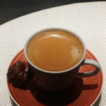 エクアトゥール - 