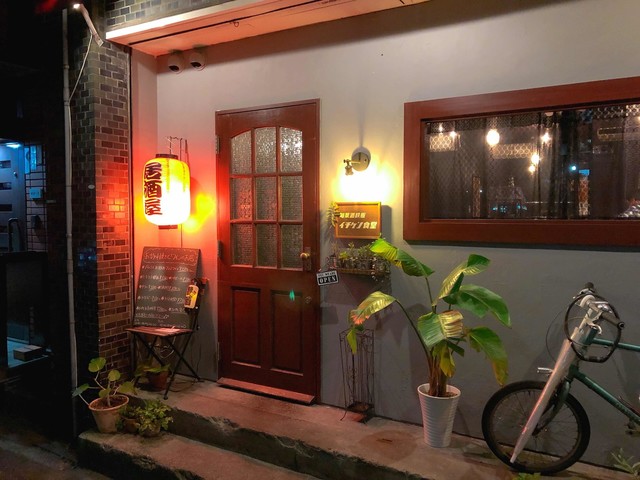 イチケン食堂 阿波座 居酒屋 食べログ イチケン食堂 阿波座 居酒屋 食べログ
