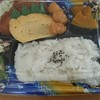 レモンハウス - 料理写真: