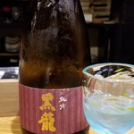 鮨匠 のむら - お酒②黒龍　純米吟醸(福井)