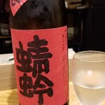 鮨匠 のむら - お酒③赤蜻蛉　特別純米(福岡)
