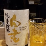 鮨匠 のむら - お酒⑤白老　純米大吟醸(愛知)