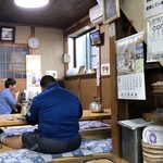 Minoya - 店内