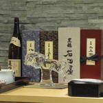 澤いち - お酒類