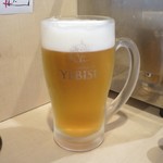 よし春 - ヱビス生ビール