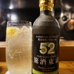 五感で楽しむ串揚げ屋 生粋namaiki - 