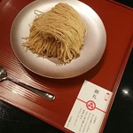 小布施堂本店 - 