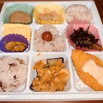 鈴鹿 うさぎちゃん弁当 - 