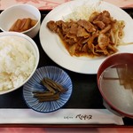 ペイザンヌ - 日替わ定食　650円